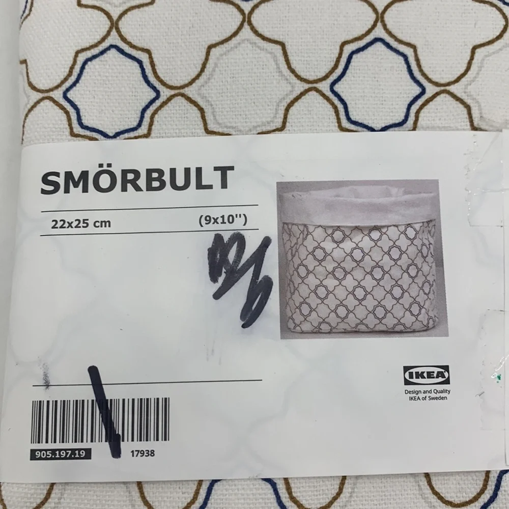 IKEA NEW SMORBULT Bread Basket White Brown Geometric 9x10